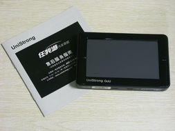 新品內(nèi)有玄機 任我游GoU1300開箱解析與數(shù)碼產(chǎn)品代理價值探討