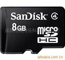 繩宏軍 數(shù)碼產(chǎn)品代理領域的成功之路