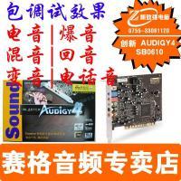 觀瀾創新聲卡與電容麥代理批發渠道全解析