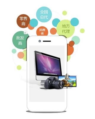 3C數碼行業解決方案——上海商佑，為電商保駕護航