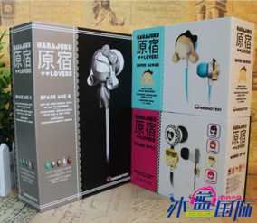 品牌新聞網(wǎng) 探索數(shù)碼產(chǎn)品代理行業(yè)的機(jī)遇與挑戰(zhàn)