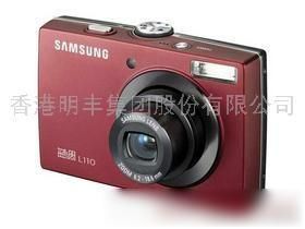 數(shù)碼產(chǎn)品代理新機(jī)遇 特惠全新數(shù)碼相機(jī)誠(chéng)邀合作伙伴