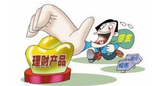 筑牢金融安全防線 政府決心將互聯(lián)網(wǎng)金融納入監(jiān)管大局，強(qiáng)化規(guī)范管理教育